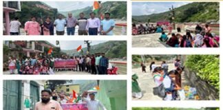 देवप्रयाग महाविद्यालय में धूमधाम से मनाया गया स्वतंत्रता दिवस समारोह Independence Day celebrated with pomp in Devprayag College
