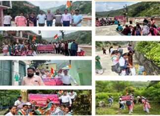 देवप्रयाग महाविद्यालय में धूमधाम से मनाया गया स्वतंत्रता दिवस समारोह Independence Day celebrated with pomp in Devprayag College
