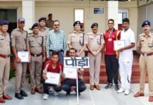 22वीं अंतर जनपदीय वाहिनी पुलिस कुश्ती क्लस्टर प्रतियोगिता में पौड़ी पुलिस का उत्कृष्ठ प्रदर्शन Inter-District Police Wrestling Cluster Competition-2023