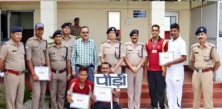 22वीं अंतर जनपदीय वाहिनी पुलिस कुश्ती क्लस्टर प्रतियोगिता में पौड़ी पुलिस का उत्कृष्ठ प्रदर्शन Inter-District Police Wrestling Cluster Competition-2023