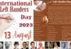 International Left Handers Day: कब और क्यों हुई लेफ्ट हैंडर्स डे मनाने की शुरुआत, अक्सर क्रिएटिव होते हैं लेफ्टी, ये हैं दुनिया के कुछ महान वैज्ञानिक, राजनेता, बिजनेसमैन तथा खिलाड़ी International Left Handers Day