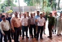 देहरादून में एलआईसी कर्मियों का प्रदर्शन Demonstration of LIC employees in Dehradun