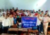 एलटी संघर्ष समिति की बैठक में समायोजित व पदोन्नति शिक्षकों को वरिष्ठता प्रदान करने का किया विरोध