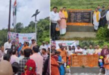 मेरी माटी मेरा देश कार्यक्रमः पूर्व CDS शहीद बिपिन रावत के गांव ‘सैण’ पहुंचे धन सिंह रावत, शहादत को नमन कर आंगन से उठाई मिट्टी Meri Mati Mera Desh CDS martyr Vipin Rawat's village