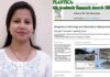 गढ़वाल विश्वविद्यालय की शोध छात्रा नेहा को मिला यंग साइंटिस्ट पुरस्कार PLANTICA- 6th Academic Research Award- 2023