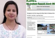 गढ़वाल विश्वविद्यालय की शोध छात्रा नेहा को मिला यंग साइंटिस्ट पुरस्कार PLANTICA- 6th Academic Research Award- 2023