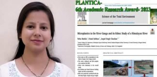 गढ़वाल विश्वविद्यालय की शोध छात्रा नेहा को मिला यंग साइंटिस्ट पुरस्कार PLANTICA- 6th Academic Research Award- 2023