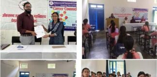 ‘नेट परीक्षा’ को लेकर देवप्रयाग महाविद्यालय में एक दिवसीय कार्यशाला का आयोजन NET Exam workshop in Devprayag College