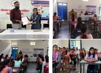‘नेट परीक्षा’ को लेकर देवप्रयाग महाविद्यालय में एक दिवसीय कार्यशाला का आयोजन NET Exam workshop in Devprayag College