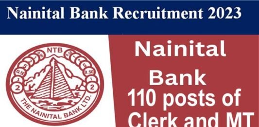 Nainital Bank Recruitment 2023