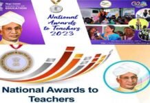 उत्तराखंड के शिक्षक डीएस गुसाईं सहित देशभर के इन 50 शिक्षकों को मिलेगा राष्ट्रीय पुरस्कार, 5 सितंबर को शिक्षक दिवस पर पर राष्ट्रपति मुर्मू करेंगी सम्मानित National-Teacher-Award-2023