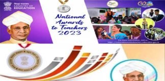 उत्तराखंड के शिक्षक डीएस गुसाईं सहित देशभर के इन 50 शिक्षकों को मिलेगा राष्ट्रीय पुरस्कार, 5 सितंबर को शिक्षक दिवस पर पर राष्ट्रपति मुर्मू करेंगी सम्मानित National-Teacher-Award-2023
