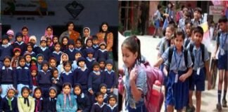 उत्तराखंड के सभी स्कूलों में अब कक्षा एक में 6 साल के बच्चे को ही मिलेगा एडमिशन, कैबिनेट ने लिया फैसला Only 6 years old child will get admission in class one