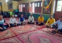 स्वतंत्रता दिवस की पूर्व संध्या पर श्रीनगर में काव्य गोष्ठी का आयोजन Poetry seminar organized in Srinagar