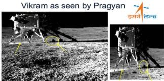 Chandrayaan-3: प्रज्ञान रोवर ने चंद्रमा की सतह पर विक्रम लैंडर की तस्वीर खींची, इसरो ने साझा की नेविगेशन कैमरे द्वारा ली गई फोटो Chandrayaan-3 Pragyan-rover-Vikram-Lander