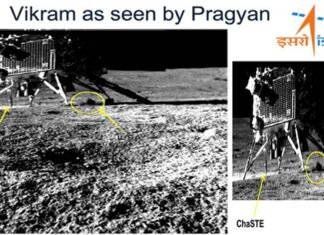 Chandrayaan-3: प्रज्ञान रोवर ने चंद्रमा की सतह पर विक्रम लैंडर की तस्वीर खींची, इसरो ने साझा की नेविगेशन कैमरे द्वारा ली गई फोटो Chandrayaan-3 Pragyan-rover-Vikram-Lander