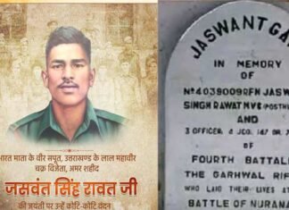 1962 के युद्ध में चीन के 300 सैनिकों को अकेले ढेर करने वाले उत्तराखंड के वीर सपूत जसवंत सिंह रावत की जयंती पर नमन, मृत्यु के बाद भी मिलता रहा प्रमोशन Rifleman Jaswant Singh Rawat
