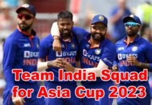 Team India Squad for Asia Cup: एशिया कप के लिए टीम इंडिया का ऐलान, देखें किन खिलाड़ियों को मिला मौका Team India Squad for Asia Cup 2023