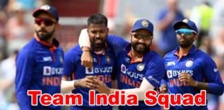 Team India Squad for Asia Cup: एशिया कप के लिए टीम इंडिया का ऐलान, देखें किन खिलाड़ियों को मिला मौका Team India Squad for Asia Cup 2023