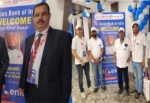 यूनियन बैंक द्वारा उत्तरांचल यूनिवर्सिटी में U Genius all India quiz competition का आयोजन U Genius all India quiz competition organized at Uttaranchal University