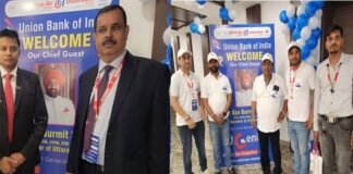 यूनियन बैंक द्वारा उत्तरांचल यूनिवर्सिटी में U Genius all India quiz competition का आयोजन U Genius all India quiz competition organized at Uttaranchal University