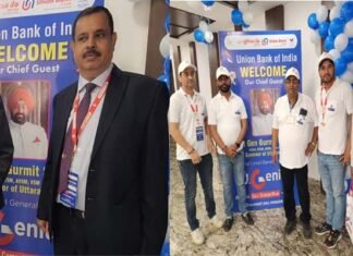 यूनियन बैंक द्वारा उत्तरांचल यूनिवर्सिटी में U Genius all India quiz competition का आयोजन U Genius all India quiz competition organized at Uttaranchal University