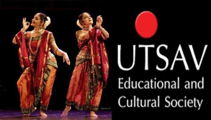 Utsav Educational & Cultural Society