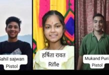 उत्तराखंड स्टेट शूटिंग चैंपियनशिप में श्रीनगर के तीन शूटरों का जलवा Uttarakhand State Shooting Championship