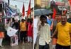 मेवात की घटना को लेकर पौड़ी में विश्व हिंदू परिषद का प्रदर्शन Vishwa Hindu Parishad demonstration in Pauri