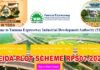 YEIDA PLOT SCHEME 2023: यमुना अथॉरिटी की रेजिडेंशियल प्लाट स्कीम को मिल रहा है जबरदस्त रिस्पांस, जानिए अब तक कितने लोग कर चुके हैं आवेदन, अब मात्र 6 दिन हैं शेष YEIDA PLOT SCHEME 2023 RPS 07-2023