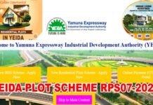 YEIDA PLOT SCHEME 2023: यमुना अथॉरिटी की रेजिडेंशियल प्लाट स्कीम को मिल रहा है जबरदस्त रिस्पांस, जानिए अब तक कितने लोग कर चुके हैं आवेदन, अब मात्र 6 दिन हैं शेष YEIDA PLOT SCHEME 2023 RPS 07-2023