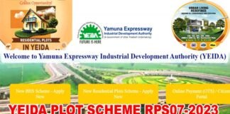 YEIDA PLOT SCHEME 2023: यमुना अथॉरिटी की रेजिडेंशियल प्लाट स्कीम को मिल रहा है जबरदस्त रिस्पांस, जानिए अब तक कितने लोग कर चुके हैं आवेदन, अब मात्र 6 दिन हैं शेष YEIDA PLOT SCHEME 2023 RPS 07-2023