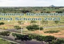 YEIDA PLOT SCHEME 2023: 1184 प्लॉट के लिए लाखों लोग भर चुके हैं फॉर्म, आवेदन करने का आखिरी मौका, अब बचा है मात्र एक दिन Lakhs of people have filled the form for YEIDA PLOT SCHEME 2023, the last day to apply is 01 September