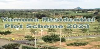 YEIDA PLOT SCHEME 2023: 1184 प्लॉट के लिए लाखों लोग भर चुके हैं फॉर्म, आवेदन करने का आखिरी मौका, अब बचा है मात्र एक दिन Lakhs of people have filled the form for YEIDA PLOT SCHEME 2023, the last day to apply is 01 September
