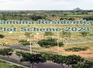 YEIDA PLOT SCHEME 2023: 1184 प्लॉट के लिए लाखों लोग भर चुके हैं फॉर्म, आवेदन करने का आखिरी मौका, अब बचा है मात्र एक दिन Lakhs of people have filled the form for YEIDA PLOT SCHEME 2023, the last day to apply is 01 September
