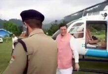 मुख्यमंत्री धामी के कोटद्वार दौरे के दौरान लापरवाही बरतने के मामले में पुलिस अधिकारी पर कार्रवाई