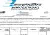BEL Recruitment 2023: भारत इलेक्ट्रॉनिक्स लिमिटेड में 95 पदों पर निकली भर्तियां, जल्द करें अप्लाई