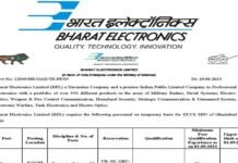 BEL Recruitment 2023: भारत इलेक्ट्रॉनिक्स लिमिटेड में 95 पदों पर निकली भर्तियां, जल्द करें अप्लाई