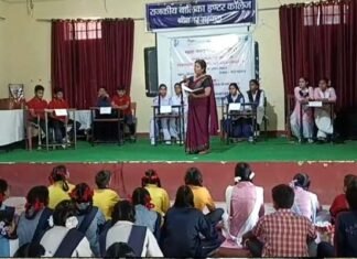स्वच्छ भारत मिशन: GGIC श्रीनगर में आयोजित ब्लॉक स्तरीय प्रतियोगिताओं में इन छात्र-छात्राओं ने मारी बाजी