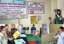 Millets- A Super Food or a Diet Fad? विषय पर आयोजित विकासखंड स्तरीय विज्ञान संगोष्ठी में अनन्या रही अव्वल Millets- A Super Food or a Diet Fad?