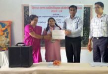 जीआईसी स्वीत में ब्लॉक स्तरीय विज्ञान संगोष्ठी का आयोजन, प्रतियोगिता में अमन, किरण व अनुष्का ने मारी बाजी