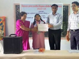 जीआईसी स्वीत में ब्लॉक स्तरीय विज्ञान संगोष्ठी का आयोजन, प्रतियोगिता में अमन, किरण व अनुष्का ने मारी बाजी