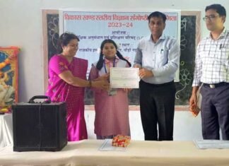 जीआईसी स्वीत में ब्लॉक स्तरीय विज्ञान संगोष्ठी का आयोजन, प्रतियोगिता में अमन, किरण व अनुष्का ने मारी बाजी