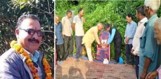 दिवंगत प्रधान कैप्टन नेगी के निधन पर पंचायत से लेकर जिला प्रधान संगठन तक ने दी श्रद्धांजलि