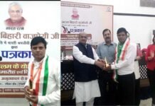 उत्तराखंड के युवा पत्रकार दीप सिलोड़ी को मिला कलम का युद्धा सम्मान अवार्ड