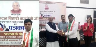 उत्तराखंड के युवा पत्रकार दीप सिलोड़ी को मिला कलम का युद्धा सम्मान अवार्ड