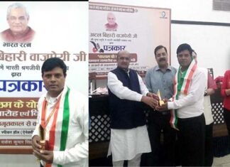 उत्तराखंड के युवा पत्रकार दीप सिलोड़ी को मिला कलम का युद्धा सम्मान अवार्ड