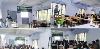 राजकीय महाविद्यालय लमगड़ा अल्मोड़ा में नव प्रवेशित छात्र छात्राओं हेतु ओरियंटेशन कार्यक्रम Lamgada Almora-degree College