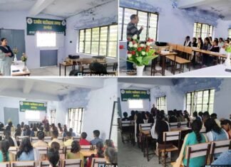राजकीय महाविद्यालय लमगड़ा अल्मोड़ा में नव प्रवेशित छात्र छात्राओं हेतु ओरियंटेशन कार्यक्रम Lamgada Almora-degree College