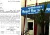उत्तराखंड: विद्यालयी शिक्षा विभाग में आउटसोर्स से भरे जाएंगे चतुर्थ श्रेणी के 2364 पद, आदेश जारी fourth-class-post-uttarakhand education department